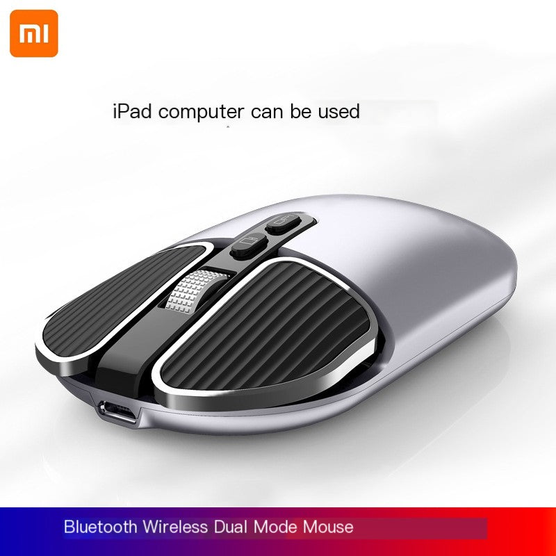 Bluetooth Wireless Charging Mouse for Office and Home