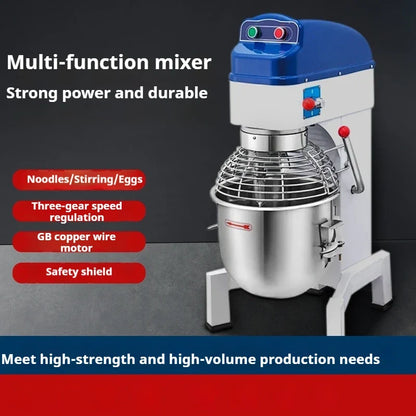 Automatic Dough Mixer And Egg Beater For Bakeries Commercial Grade