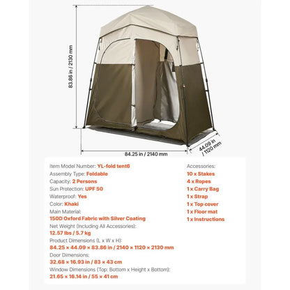 Camping Shower Tent 2 Room Foldable Portable Privacy Changing Room Ground Stakes