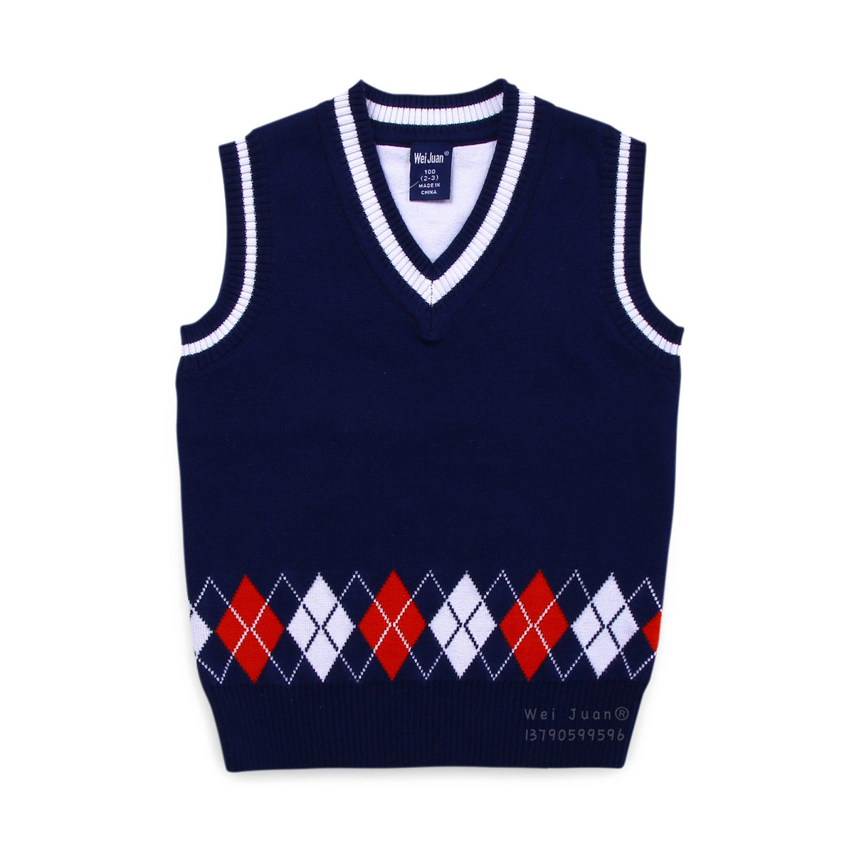 School Uniform Vest
