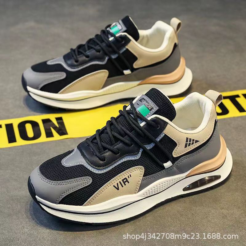 Men's Stylish Breathable Casual Sneakers for School