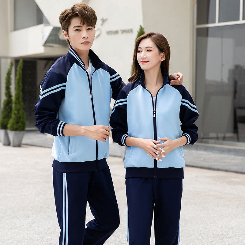 Spring and Autumn Middle School Long Sleeve Sports Set