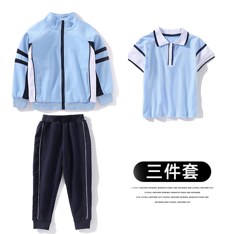 Spring and Autumn School Sports Uniform Set for Kids