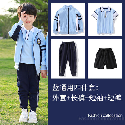 Spring and Autumn School Sports Uniform Set for Kids